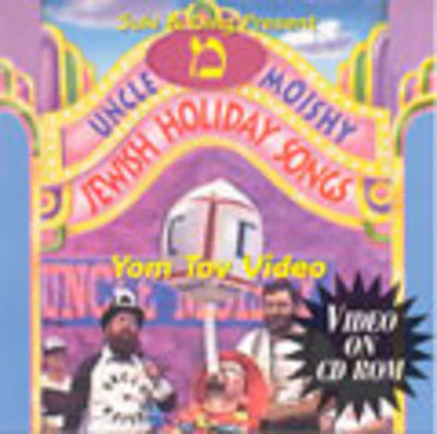 Uncle Moishy - Jewish Holiday Songs DVD - Image 3